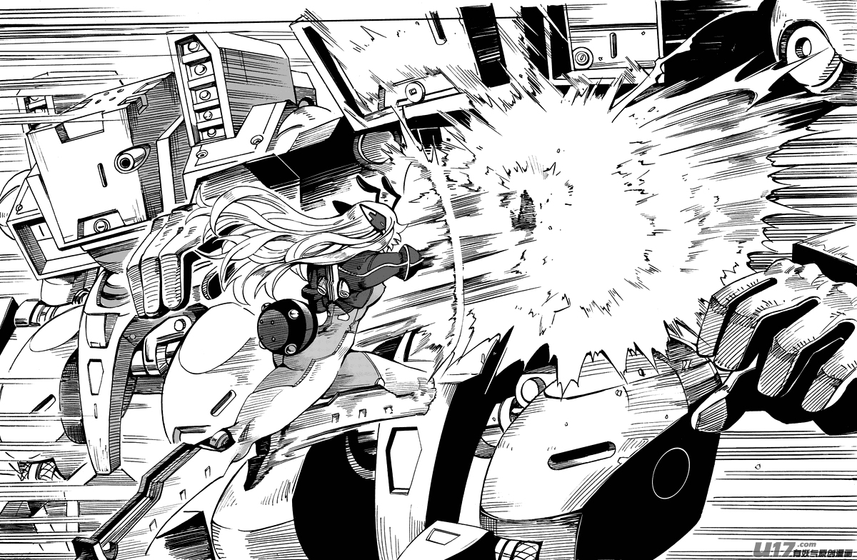 School Shock Chapter 18.5 page 18 - Chapter 18.5: Enemy Raid (Part D)