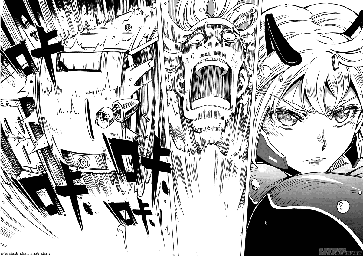 School Shock Chapter 18.5 page 19 - Chapter 18.5: Enemy Raid (Part D)