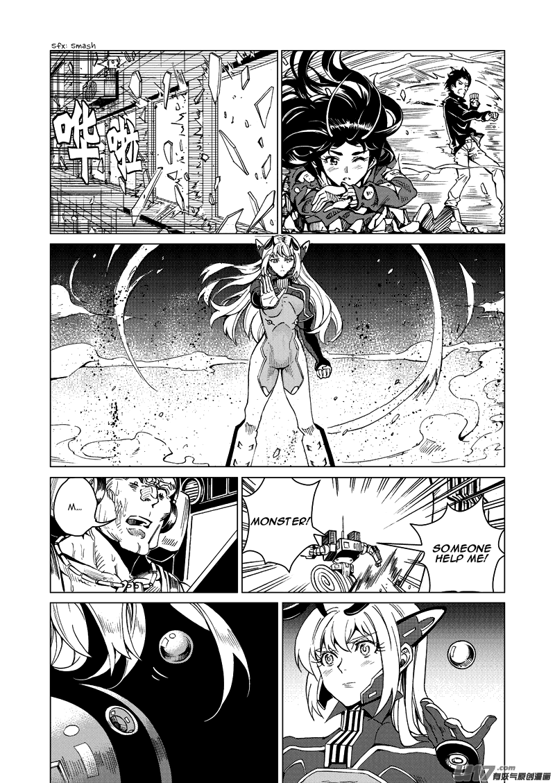 School Shock Chapter 18.5 page 21 - Chapter 18.5: Enemy Raid (Part D)
