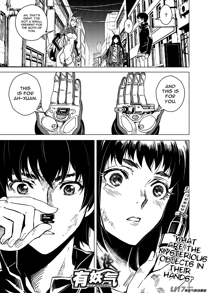 School Shock Chapter 18.5 page 23 - Chapter 18.5: Enemy Raid (Part D)