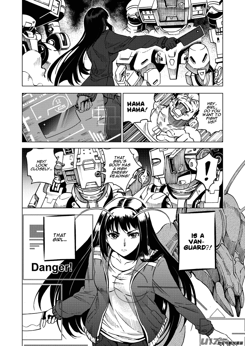 School Shock Chapter 18.5 page 3 - Chapter 18.5: Enemy Raid (Part D)