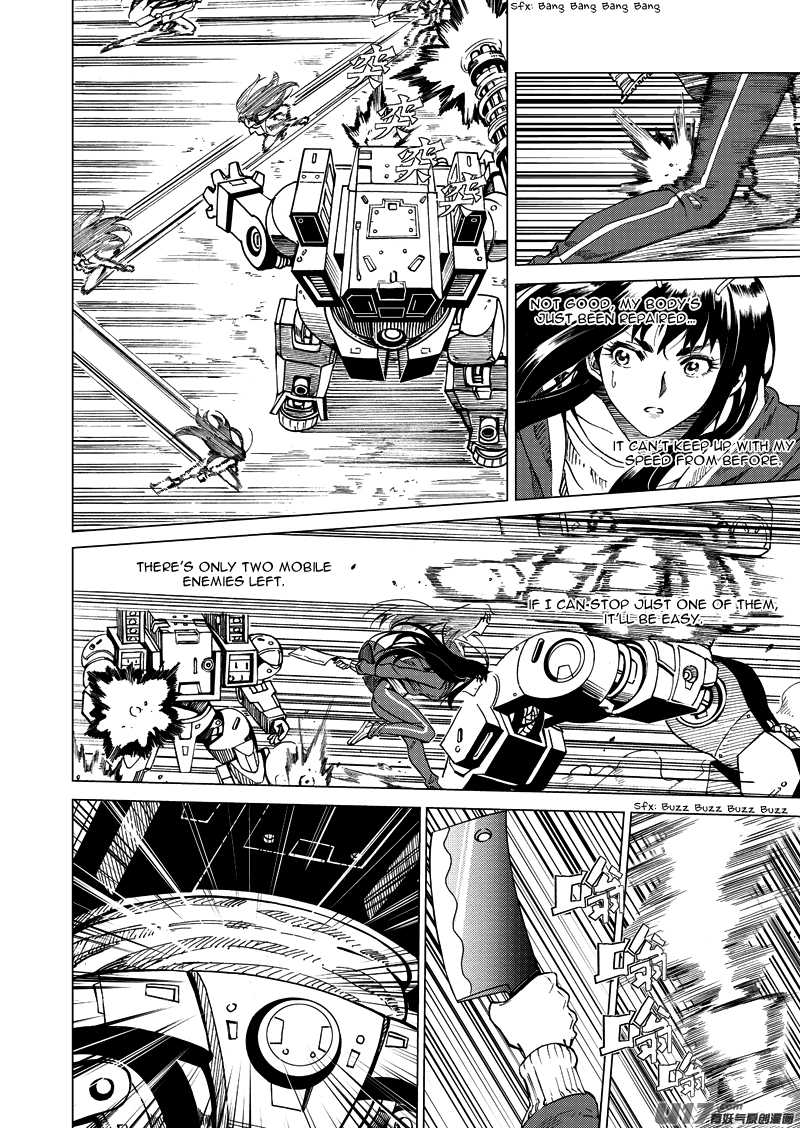 School Shock Chapter 18.5 page 7 - Chapter 18.5: Enemy Raid (Part D)