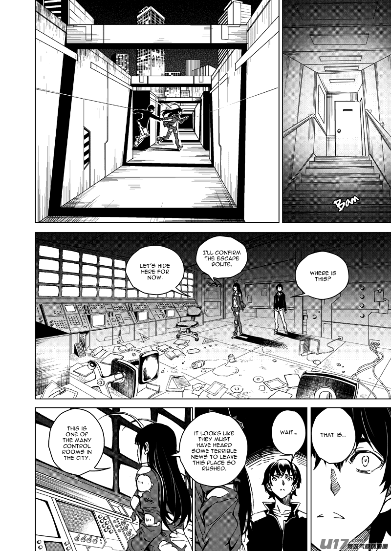 School Shock Chapter 19.1 page 11 - Chapter 19.1: Their Scripts (Part A)