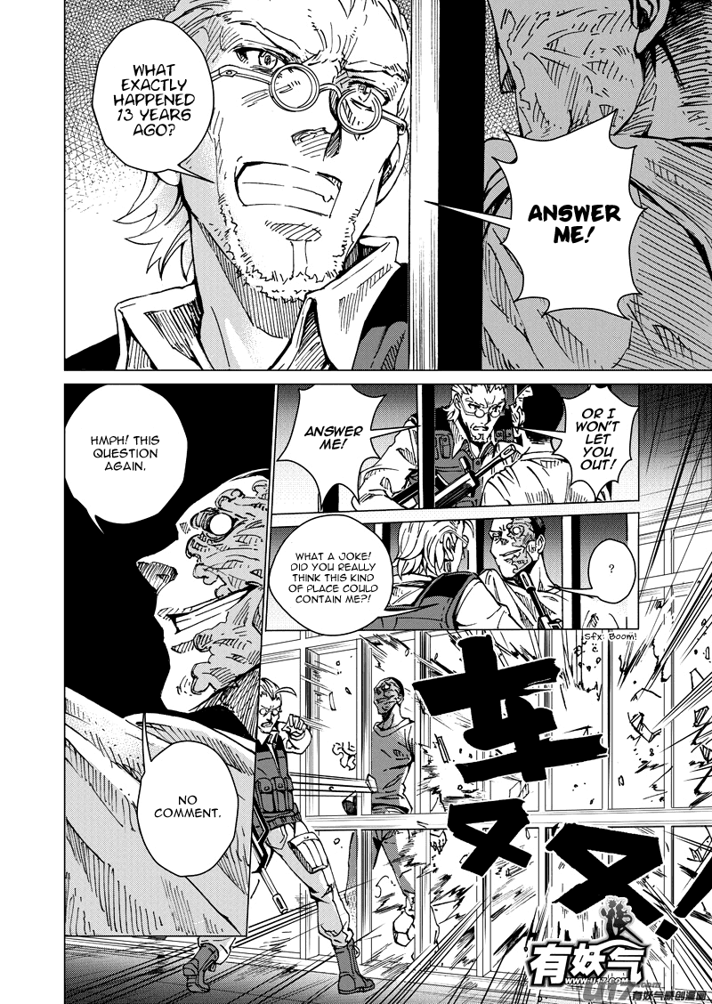 School Shock Chapter 19.1 page 18 - Chapter 19.1: Their Scripts (Part A)