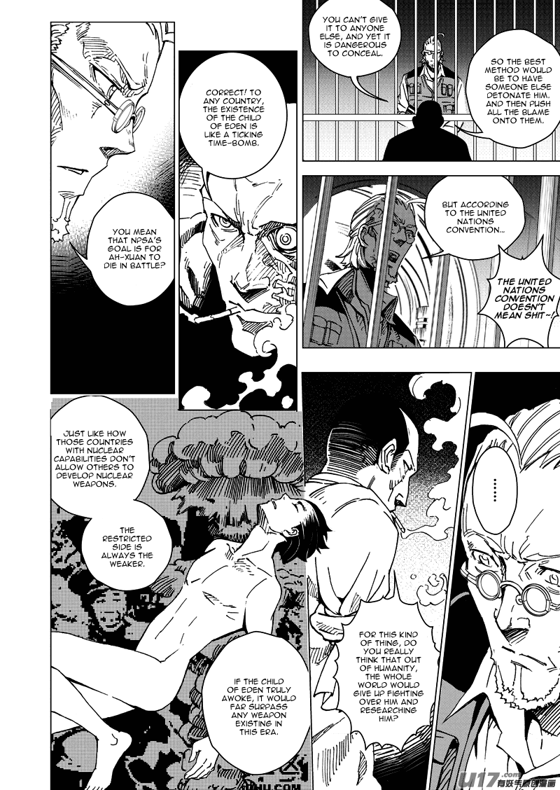 School Shock Chapter 19.1 page 7 - Chapter 19.1: Their Scripts (Part A)