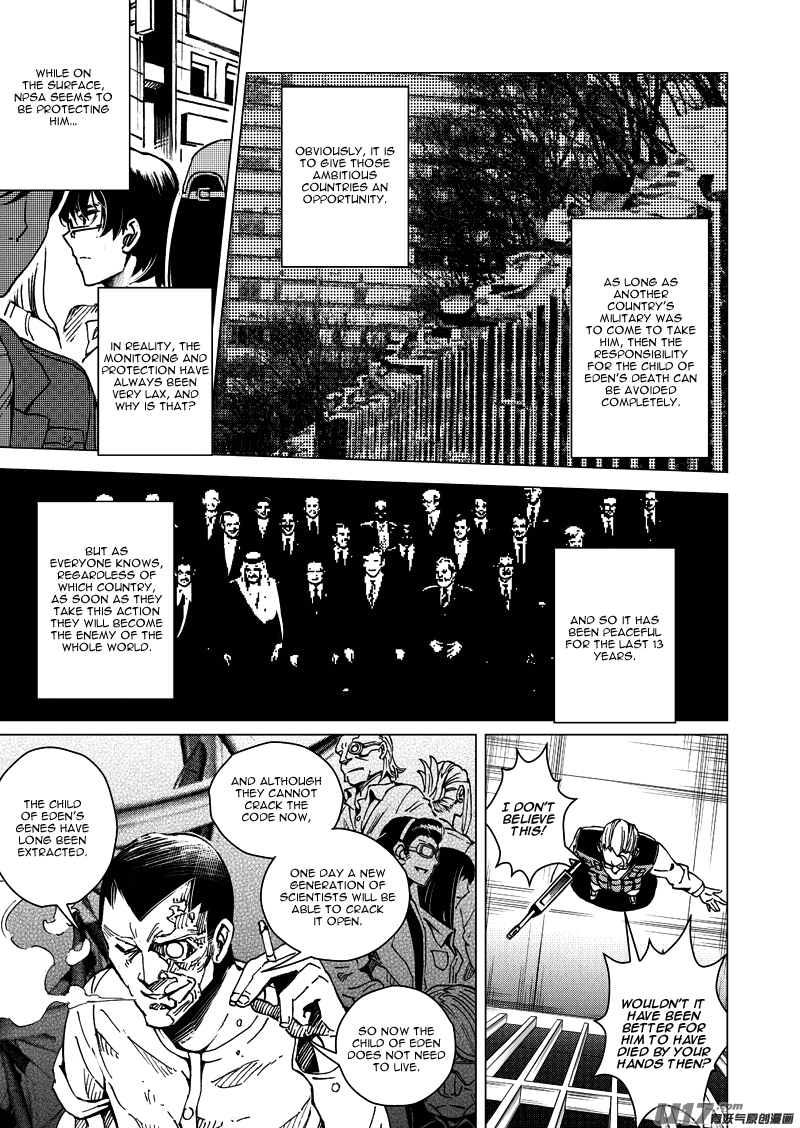 School Shock Chapter 19.1 page 8 - Chapter 19.1: Their Scripts (Part A)