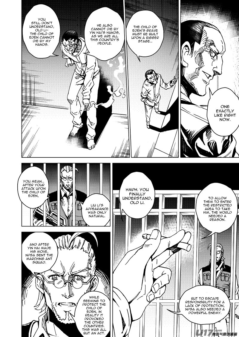 School Shock Chapter 19.1 page 9 - Chapter 19.1: Their Scripts (Part A)