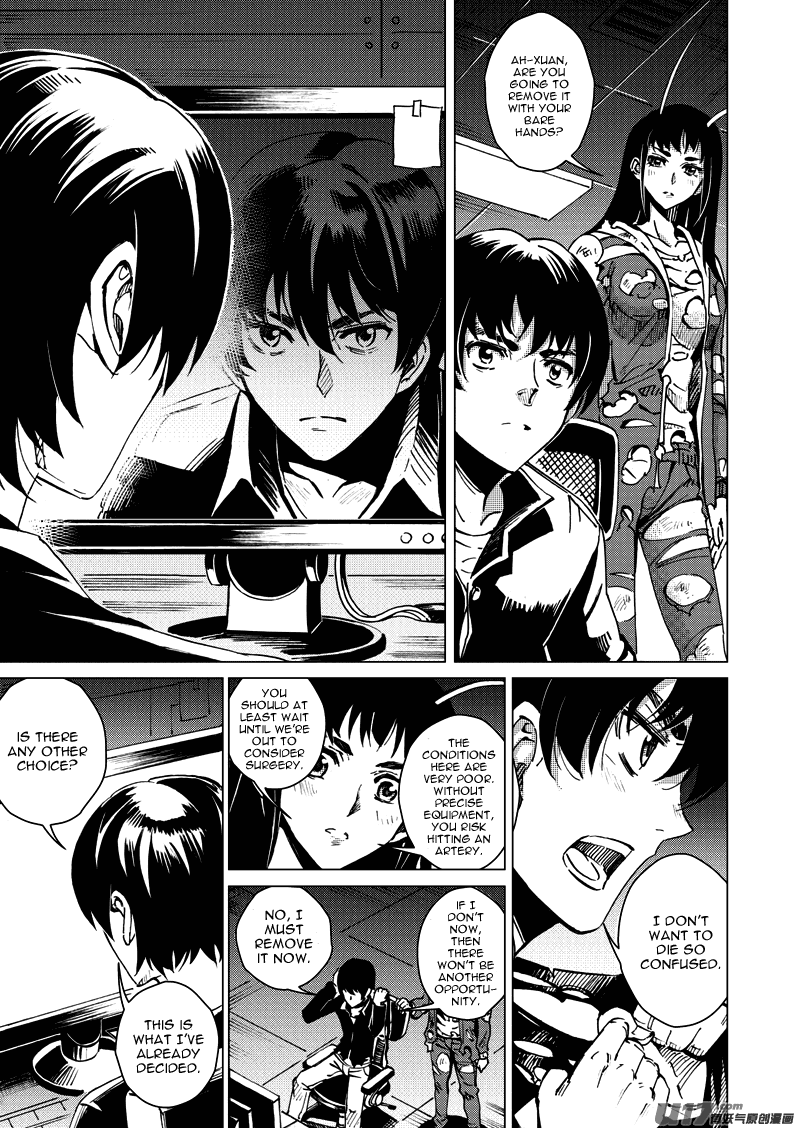 School Shock Chapter 19.2 page 11 - Chapter 19.2: Their Scripts (Part B)