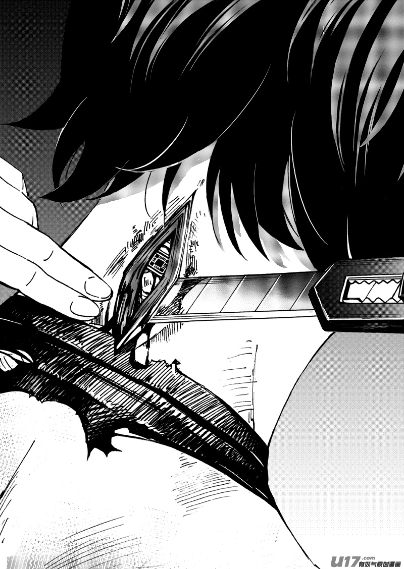 School Shock Chapter 19.2 page 16 - Chapter 19.2: Their Scripts (Part B)