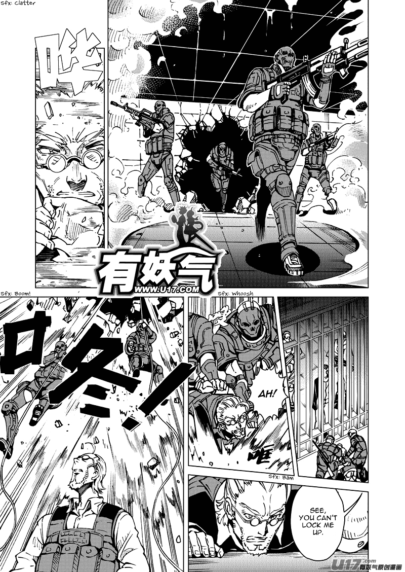 School Shock Chapter 19.2 page 3 - Chapter 19.2: Their Scripts (Part B)