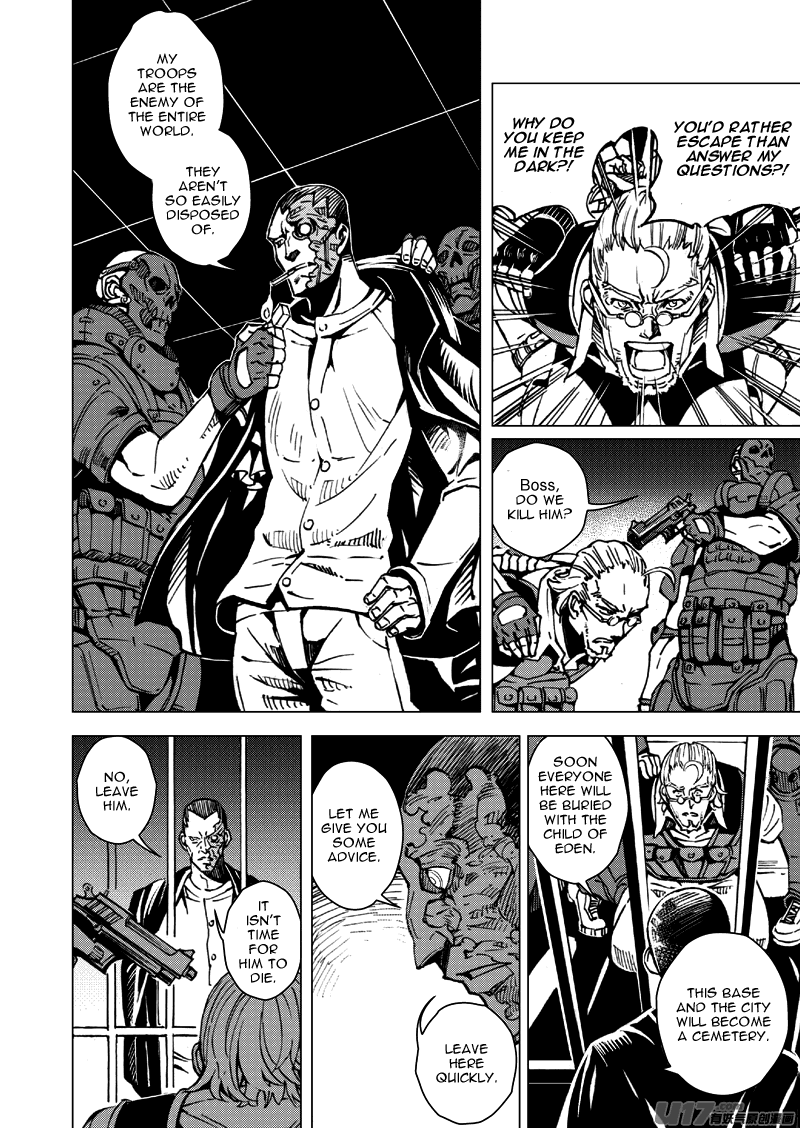 School Shock Chapter 19.2 page 4 - Chapter 19.2: Their Scripts (Part B)