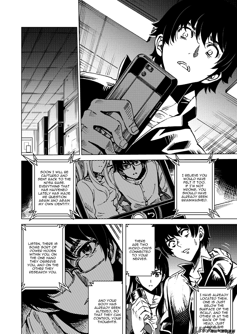 School Shock Chapter 19.2 page 6 - Chapter 19.2: Their Scripts (Part B)