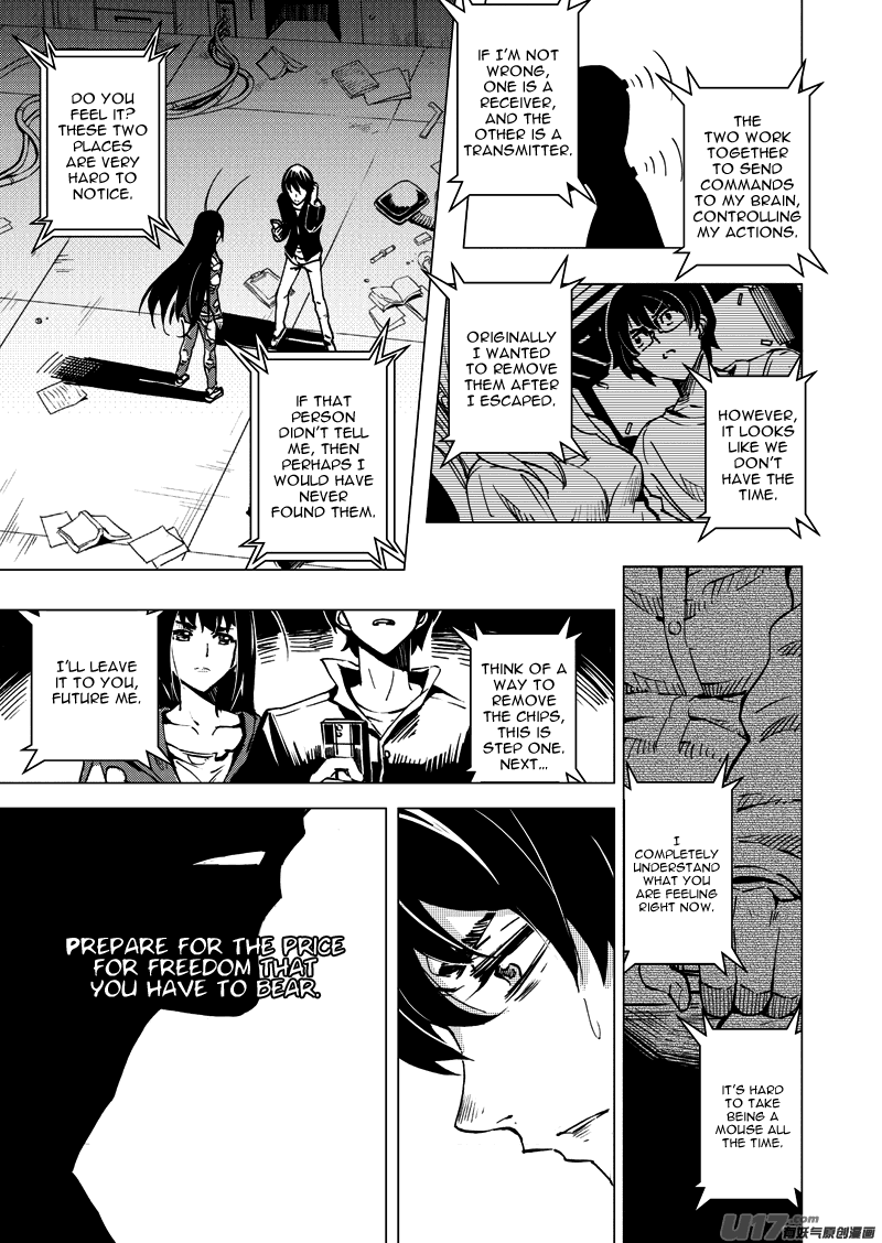School Shock Chapter 19.2 page 7 - Chapter 19.2: Their Scripts (Part B)