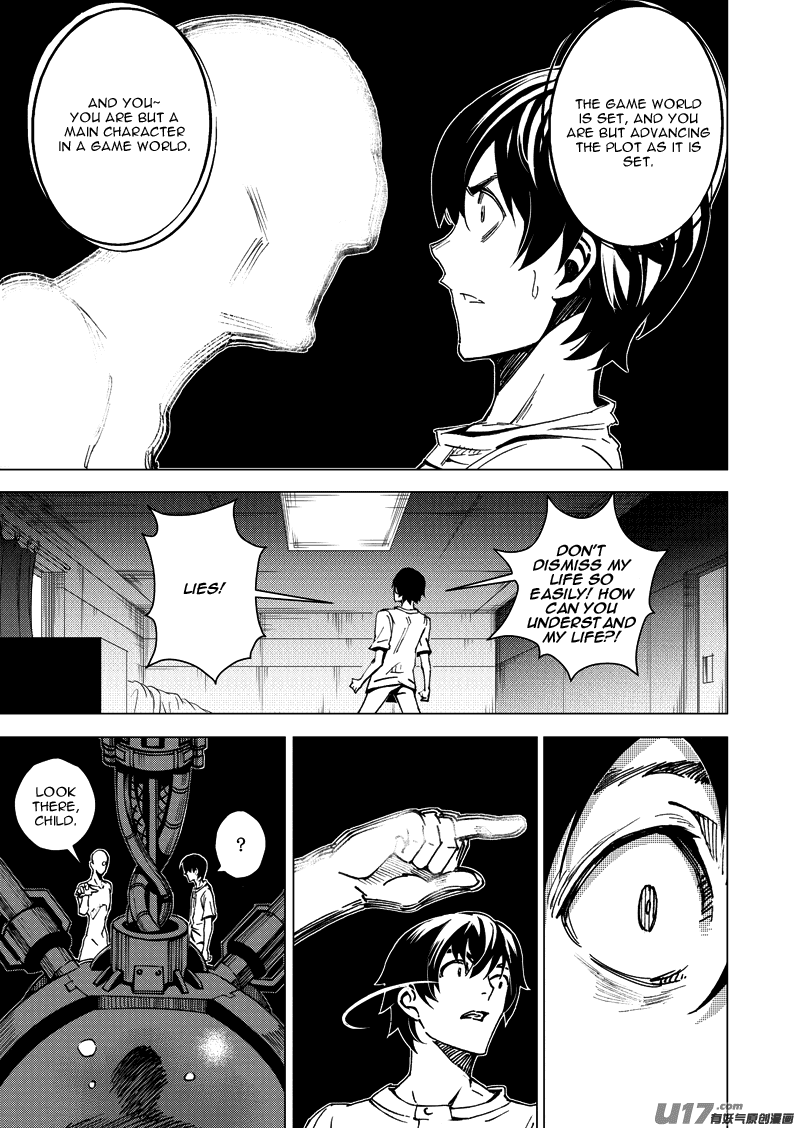 School Shock Chapter 20.1 page 10 - Chapter 20.1: Departed Spirit Unit (Part A)