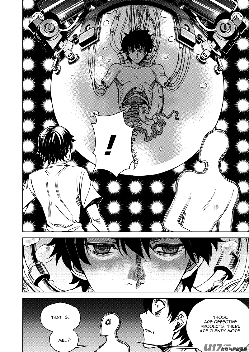 School Shock Chapter 20.1 page 11 - Chapter 20.1: Departed Spirit Unit (Part A)