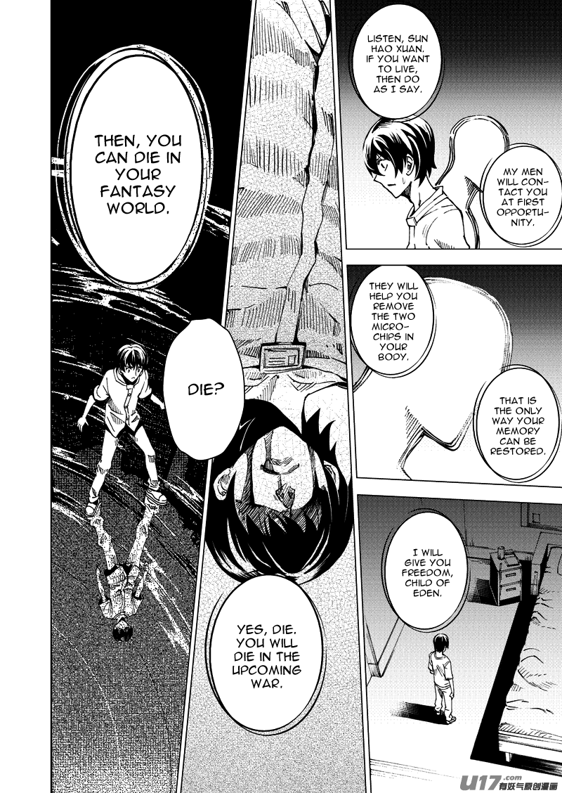 School Shock Chapter 20.1 page 16 - Chapter 20.1: Departed Spirit Unit (Part A)