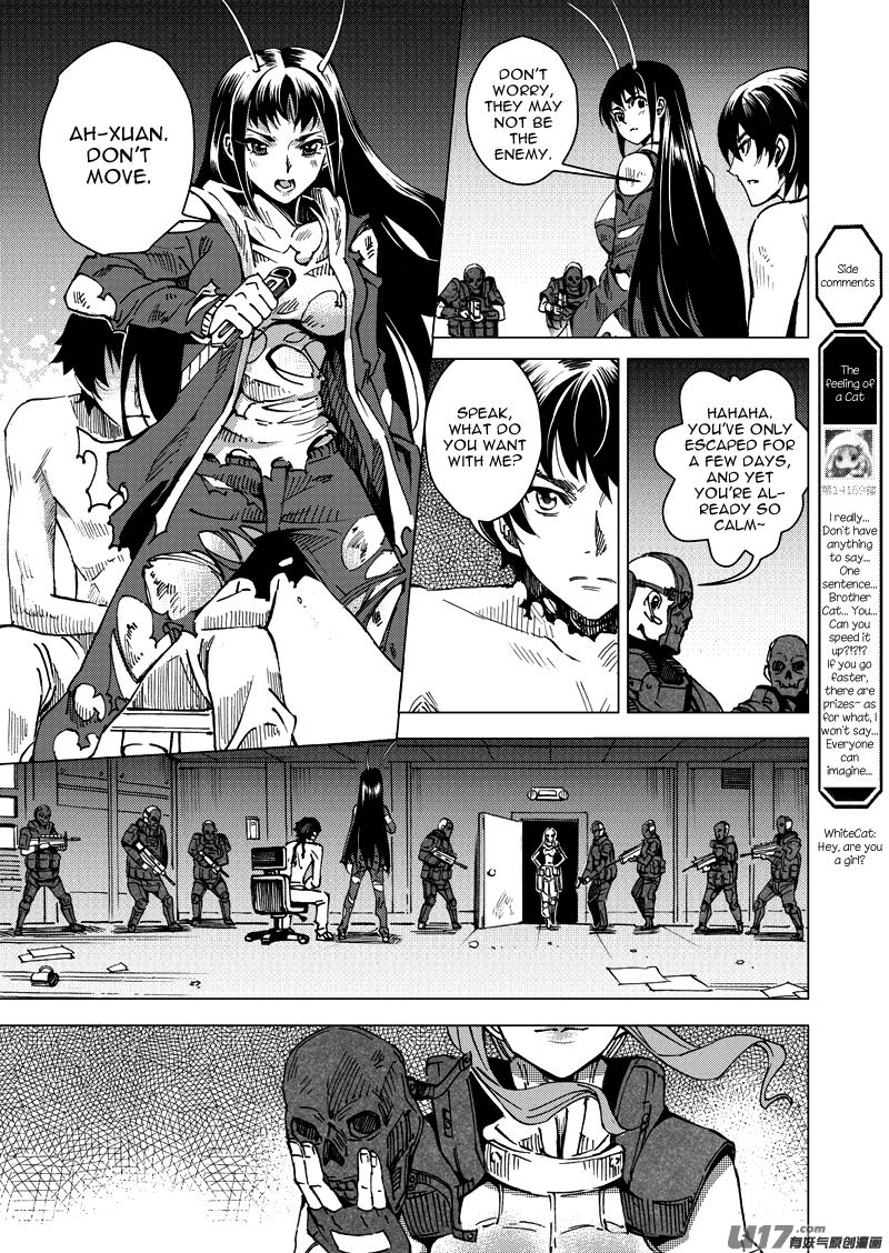 School Shock Chapter 20.1 page 19 - Chapter 20.1: Departed Spirit Unit (Part A)