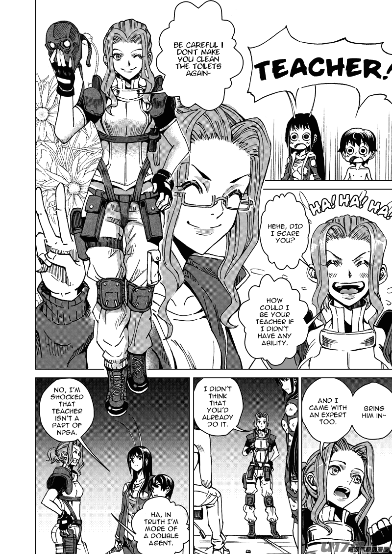 School Shock Chapter 20.1 page 20 - Chapter 20.1: Departed Spirit Unit (Part A)