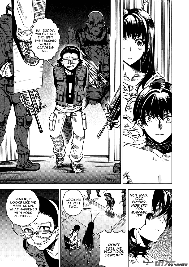 School Shock Chapter 20.1 page 21 - Chapter 20.1: Departed Spirit Unit (Part A)