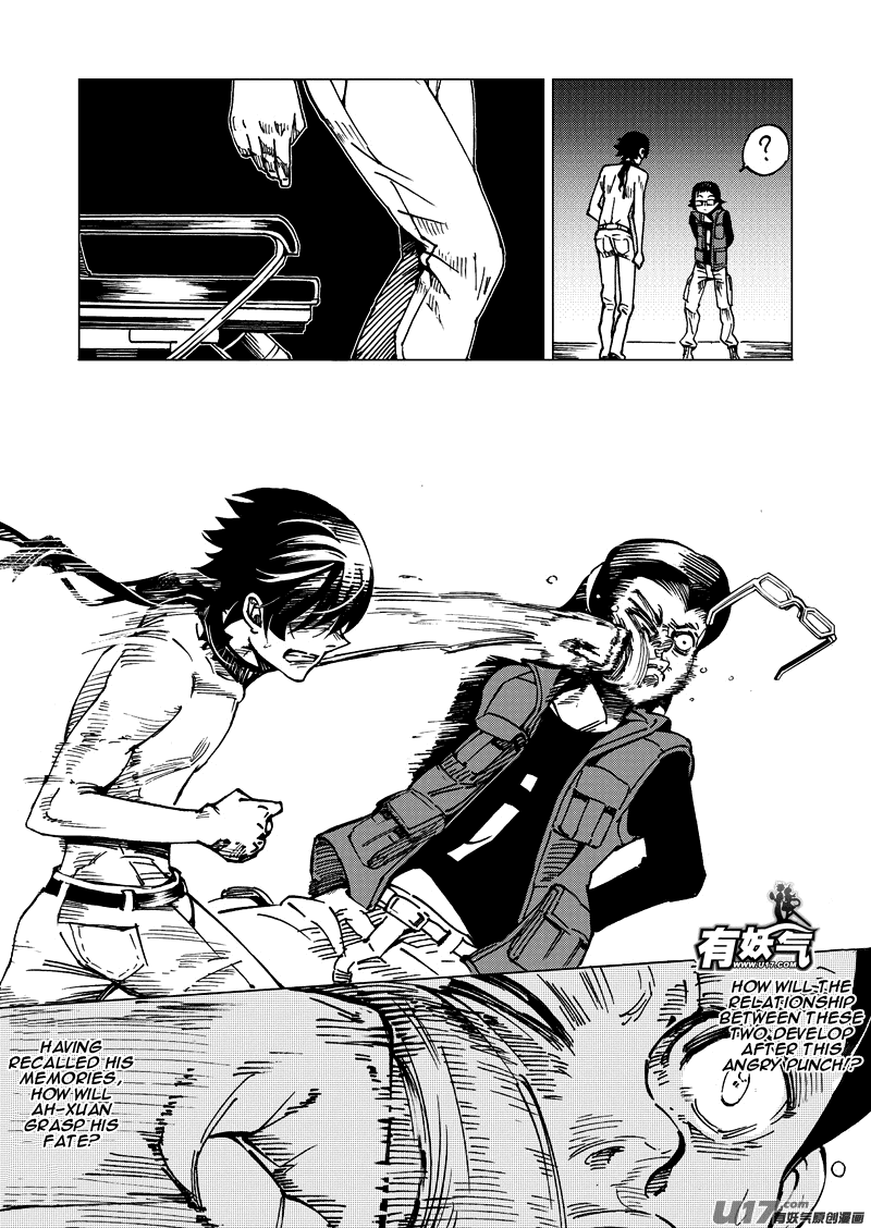 School Shock Chapter 20.1 page 22 - Chapter 20.1: Departed Spirit Unit (Part A)