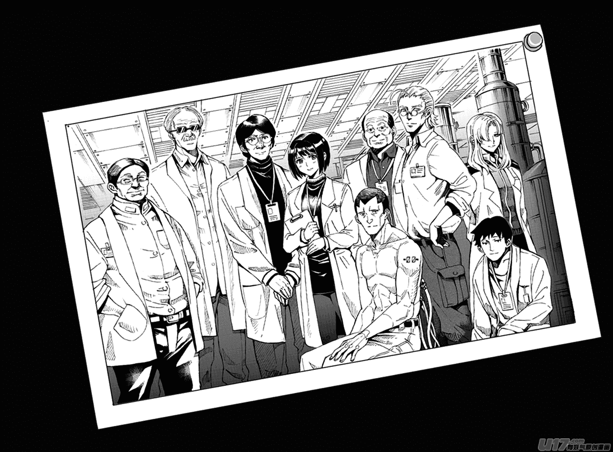 School Shock Chapter 20.1 page 3 - Chapter 20.1: Departed Spirit Unit (Part A)