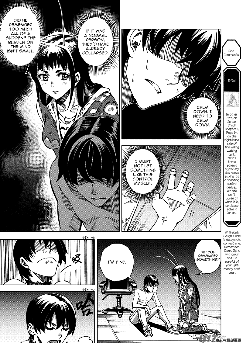 School Shock Chapter 20.1 page 8 - Chapter 20.1: Departed Spirit Unit (Part A)