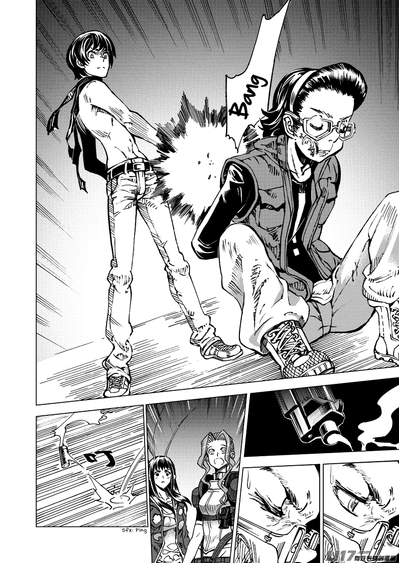 School Shock Chapter 20.2 page 10 - Chapter 20.2: Departed Spirit Unit (Part B)