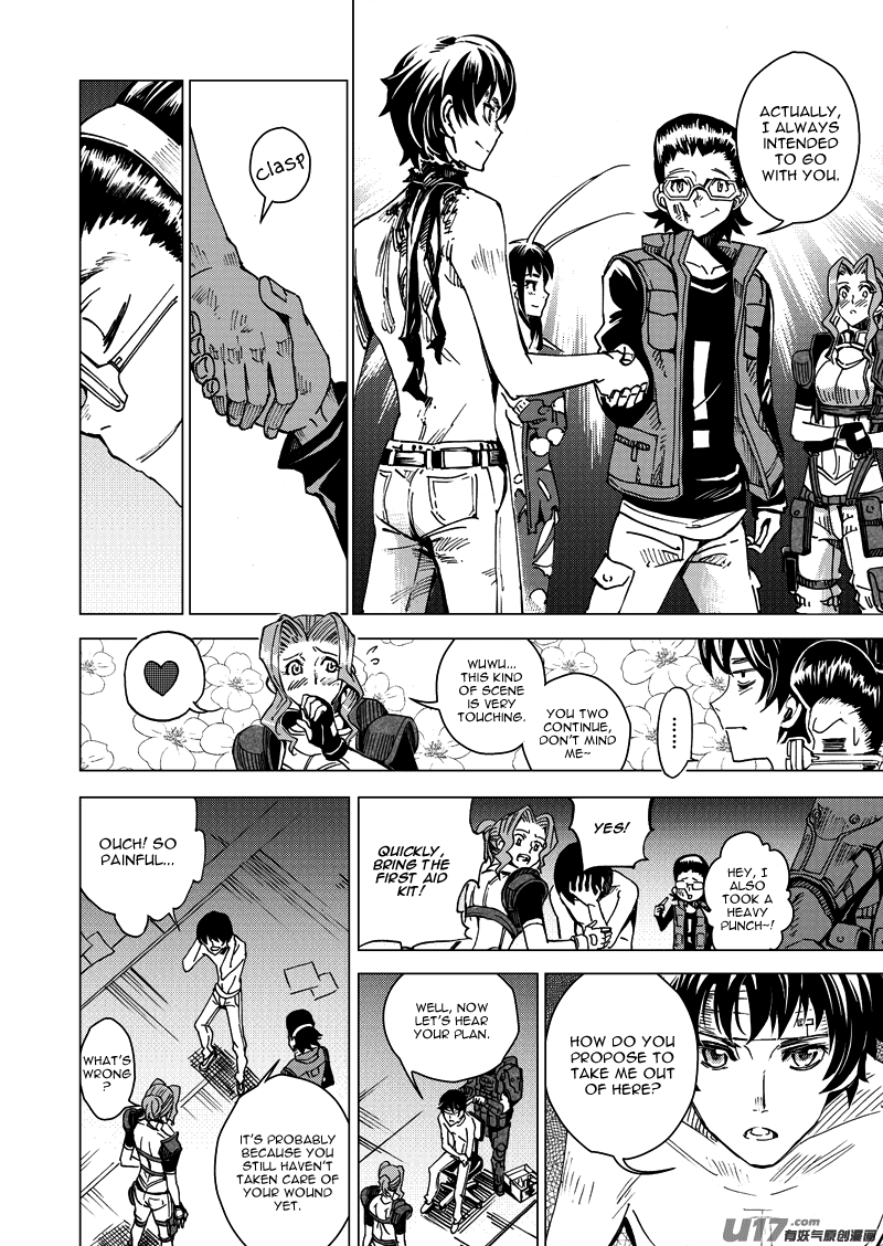 School Shock Chapter 20.2 page 12 - Chapter 20.2: Departed Spirit Unit (Part B)