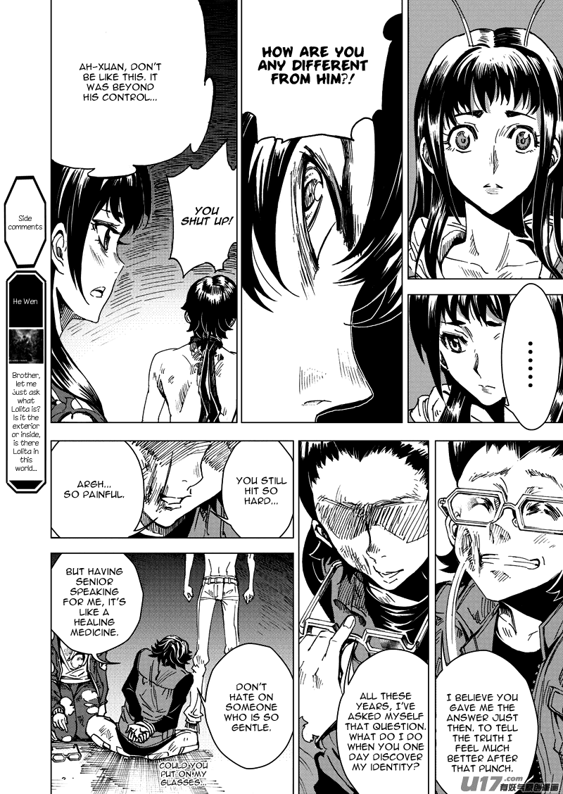 School Shock Chapter 20.2 page 4 - Chapter 20.2: Departed Spirit Unit (Part B)
