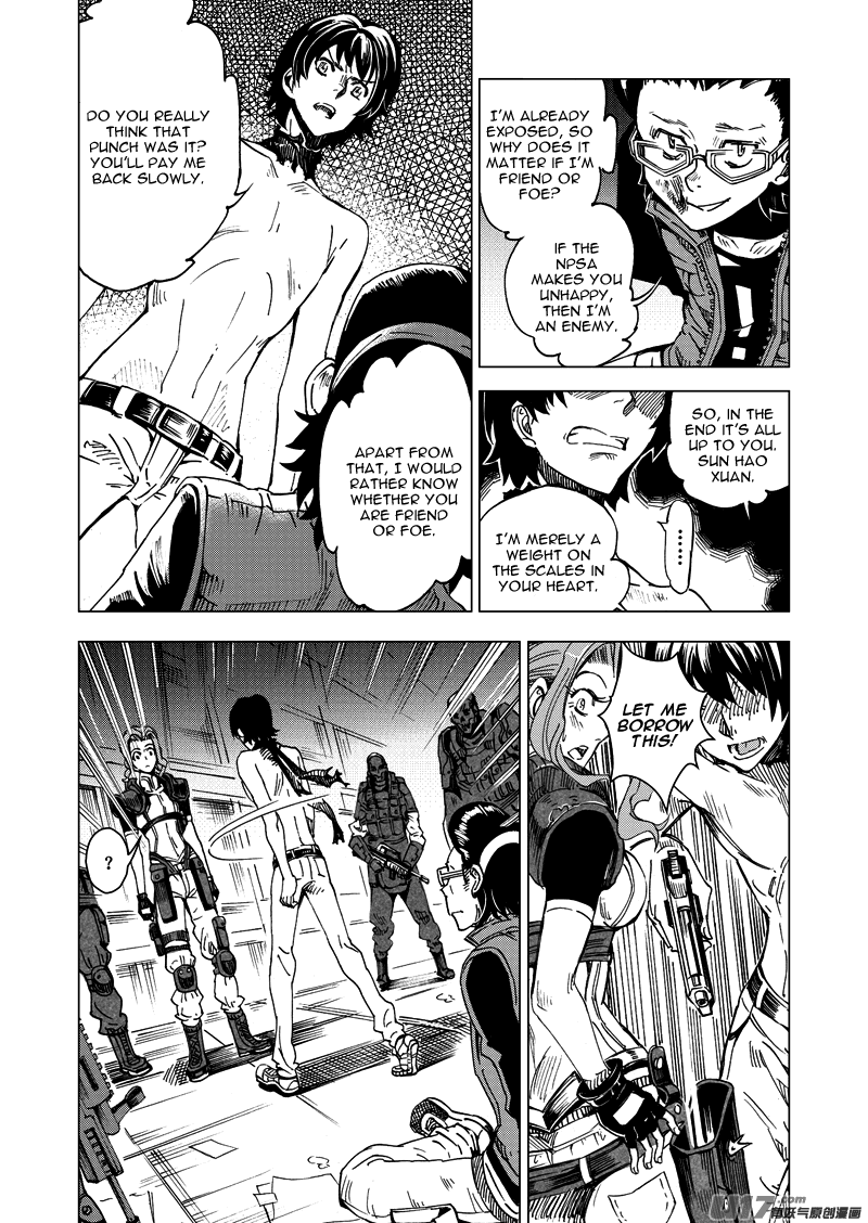 School Shock Chapter 20.2 page 5 - Chapter 20.2: Departed Spirit Unit (Part B)