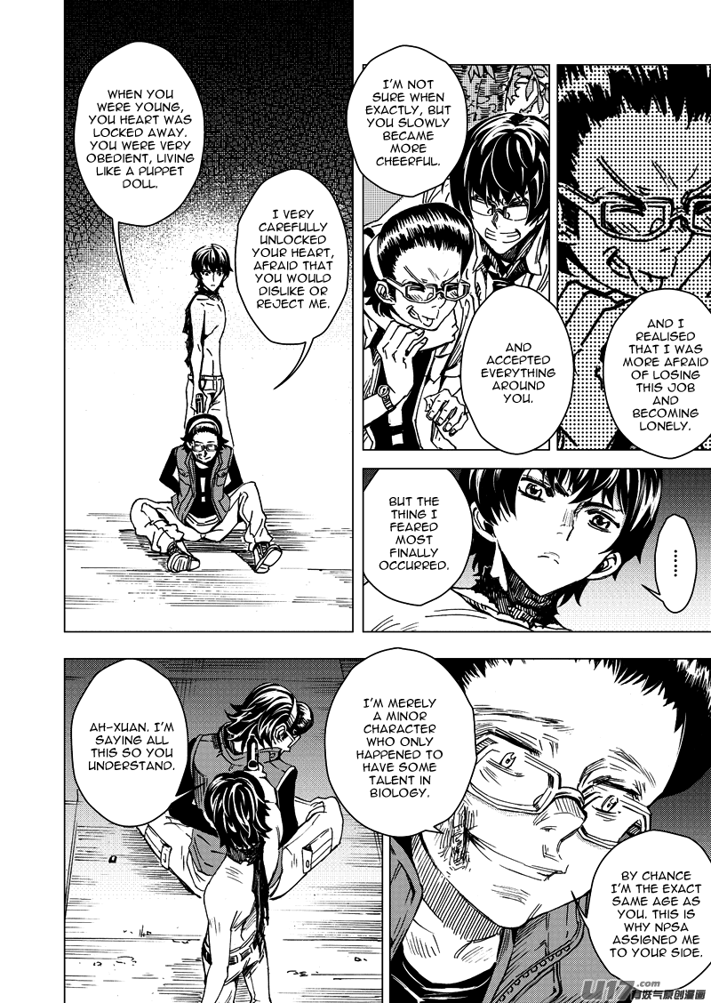 School Shock Chapter 20.2 page 8 - Chapter 20.2: Departed Spirit Unit (Part B)