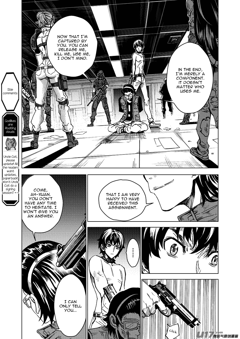 School Shock Chapter 20.2 page 9 - Chapter 20.2: Departed Spirit Unit (Part B)