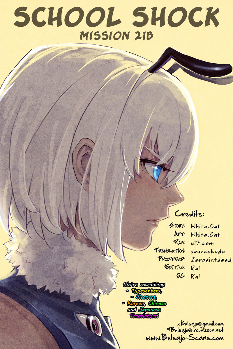 School Shock Chapter 21.2 page 14 - Chapter 21.2: Enemy Contact (Part B)