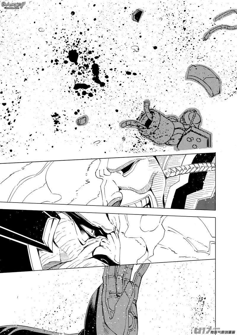 School Shock Chapter 21.2 page 8 - Chapter 21.2: Enemy Contact (Part B)