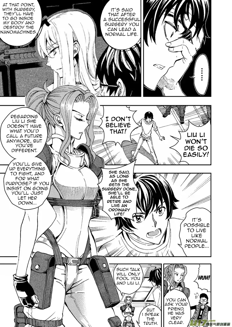 School Shock Chapter 22.2 page 10 - Chapter 22.2: Irreversible Innocence (Part B)