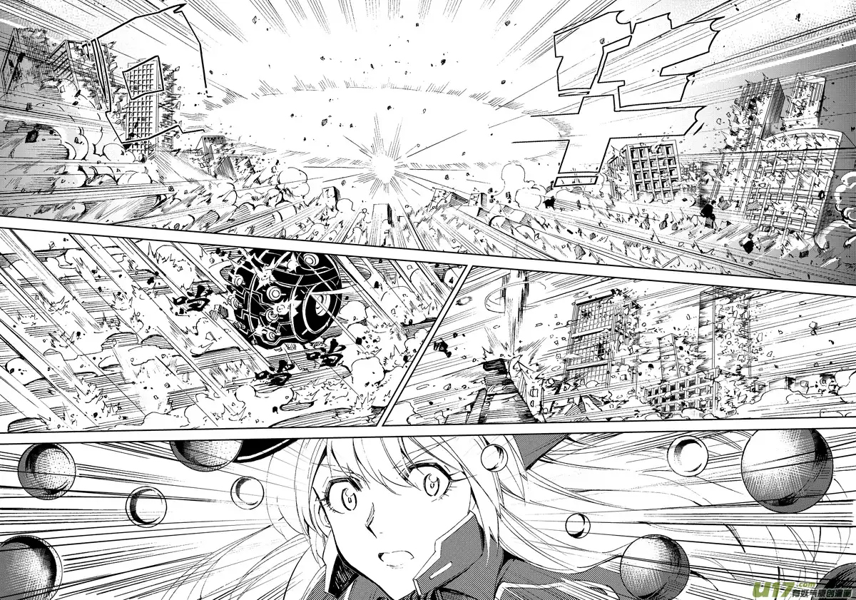 School Shock Chapter 22.2 page 7 - Chapter 22.2: Irreversible Innocence (Part B)