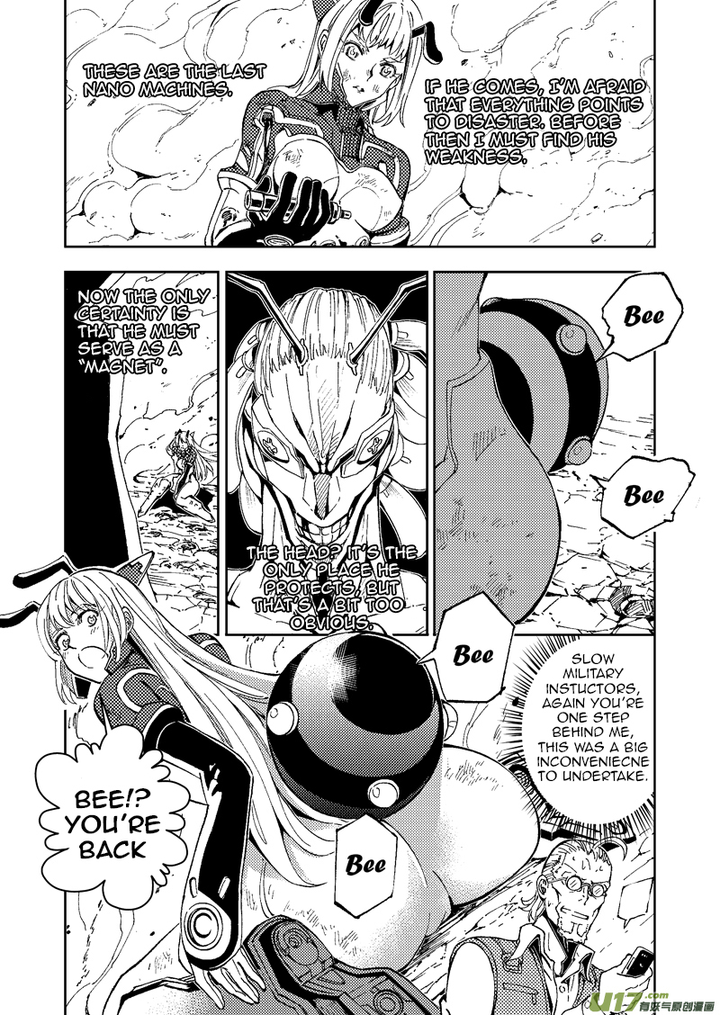 School Shock Chapter 22.3 page 10 - Chapter 22.3: Irreversible Innocence (Part C)