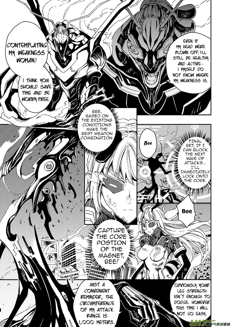 School Shock Chapter 22.3 page 11 - Chapter 22.3: Irreversible Innocence (Part C)