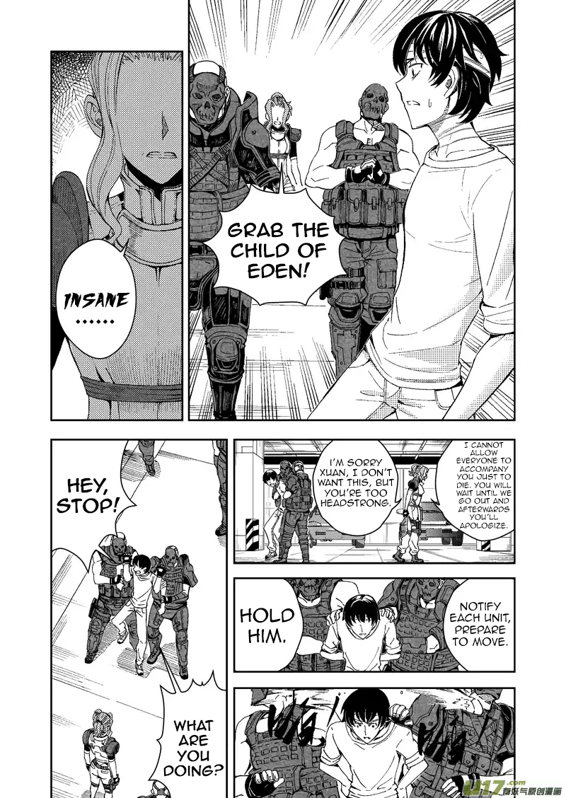 School Shock Chapter 22.3 page 3 - Chapter 22.3: Irreversible Innocence (Part C)