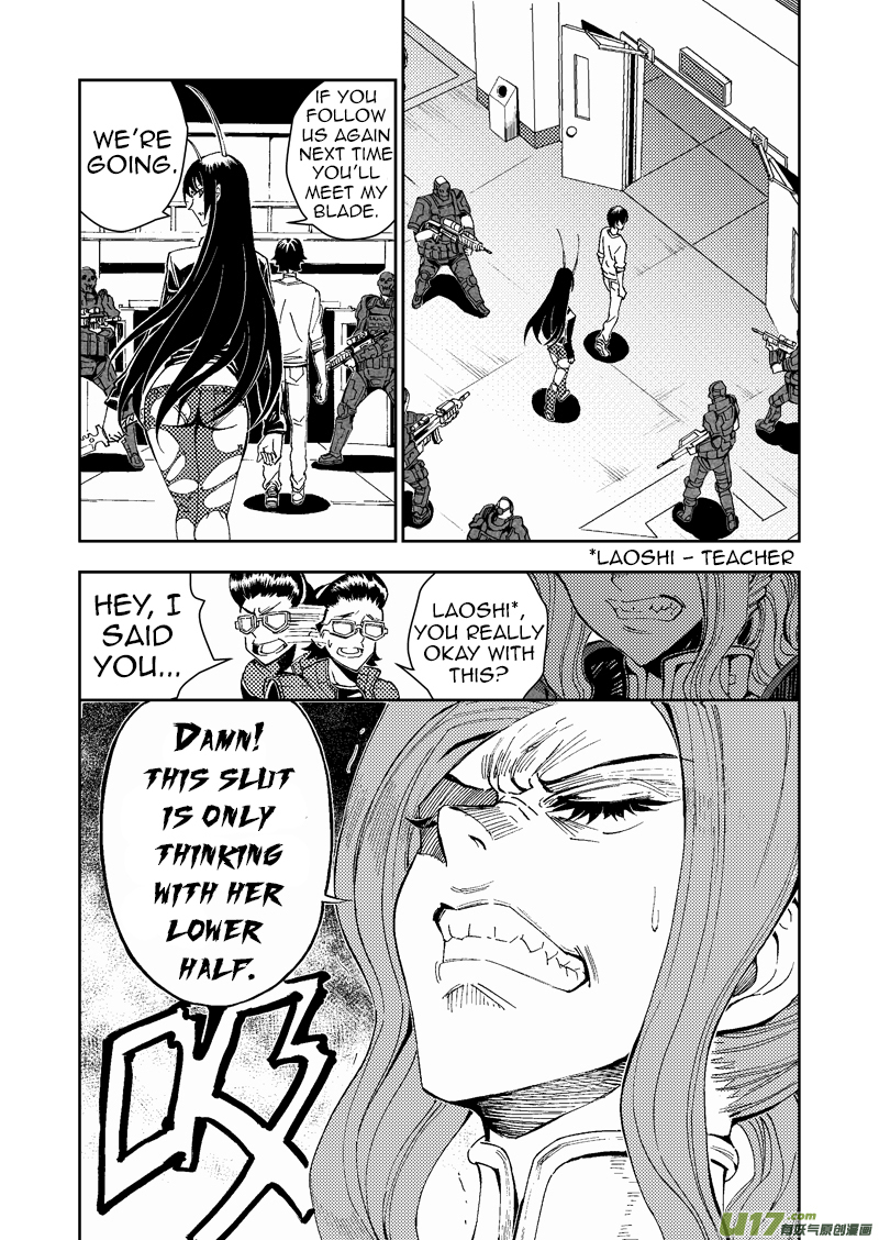 School Shock Chapter 22.3 page 5 - Chapter 22.3: Irreversible Innocence (Part C)