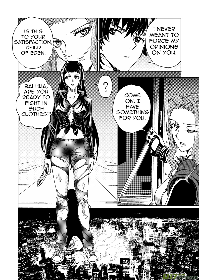 School Shock Chapter 22.3 page 8 - Chapter 22.3: Irreversible Innocence (Part C)