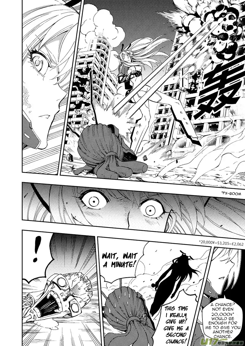 School Shock Chapter 22.4 page 10 - Chapter 22.4: Irreversible Innocence (Part D)