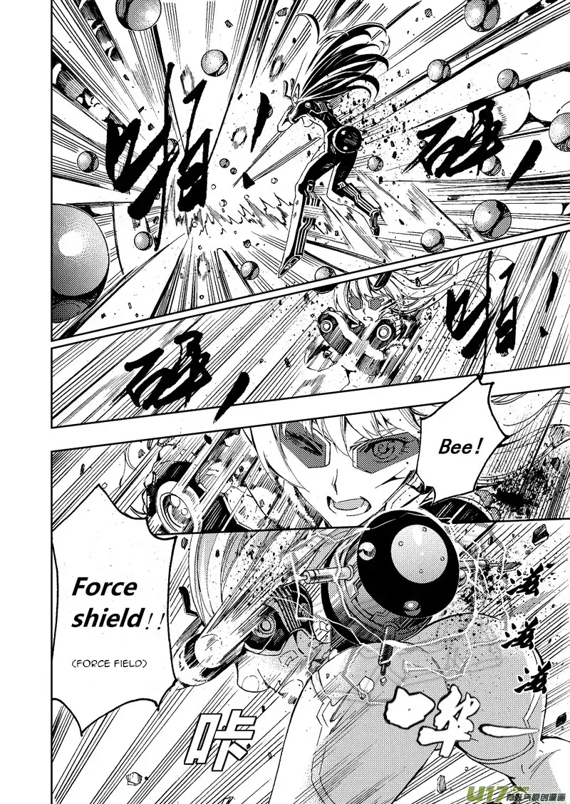 School Shock Chapter 22.4 page 3 - Chapter 22.4: Irreversible Innocence (Part D)
