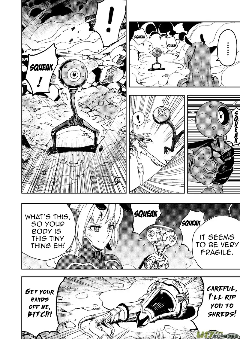 School Shock Chapter 22.4 page 8 - Chapter 22.4: Irreversible Innocence (Part D)
