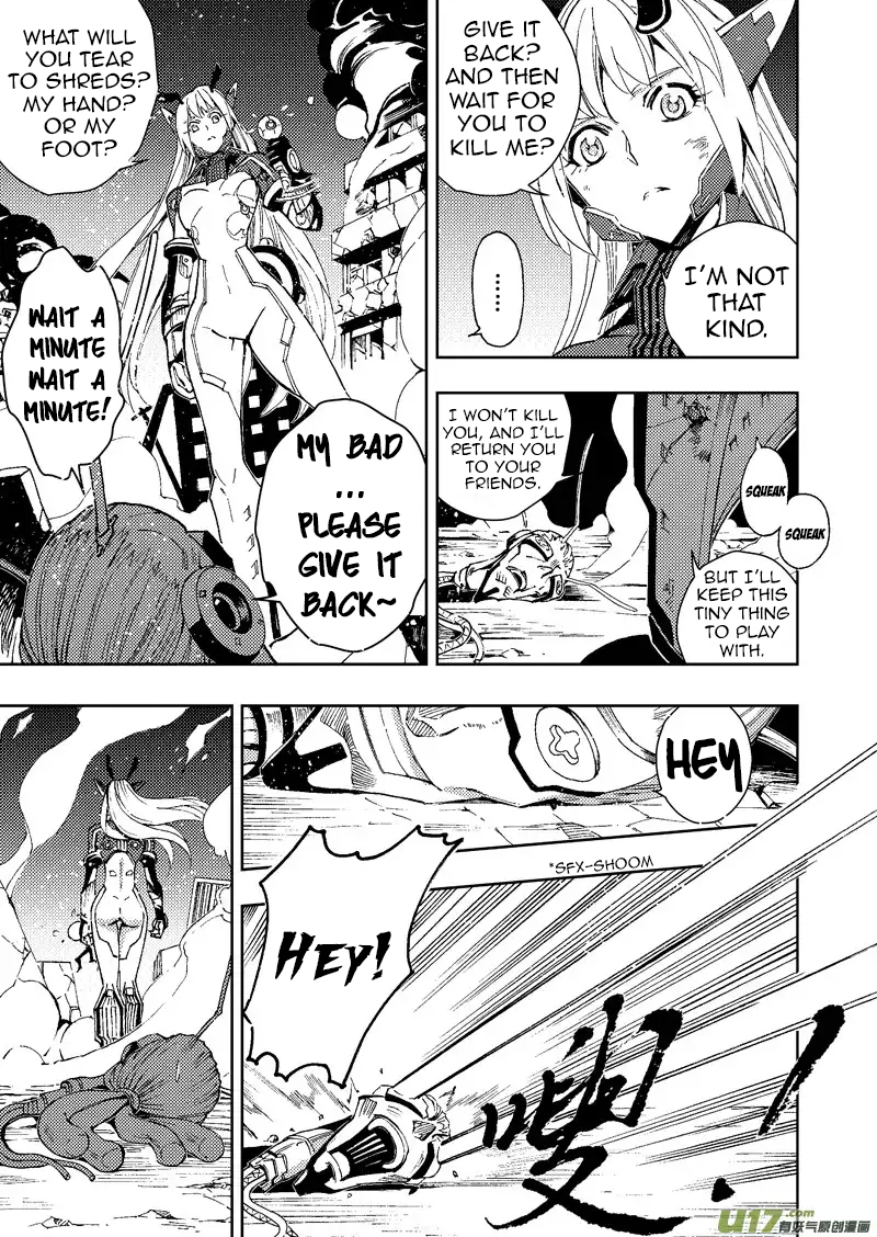 School Shock Chapter 22.4 page 9 - Chapter 22.4: Irreversible Innocence (Part D)
