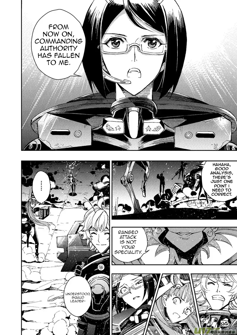 School Shock Chapter 23.1 page 10 - Chapter 23.1: The Destined Conclusion (Part A)