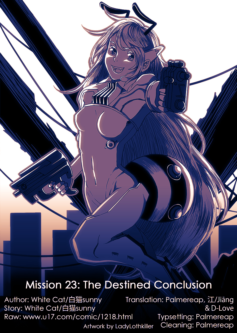 School Shock Chapter 23.1 page 13 - Chapter 23.1: The Destined Conclusion (Part A)