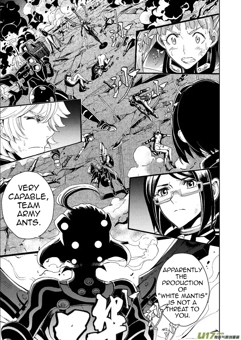 School Shock Chapter 23.1 page 3 - Chapter 23.1: The Destined Conclusion (Part A)