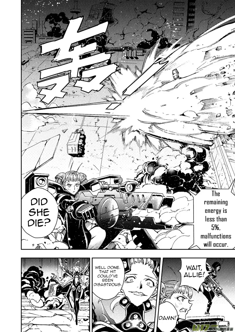 School Shock Chapter 23.1 page 8 - Chapter 23.1: The Destined Conclusion (Part A)