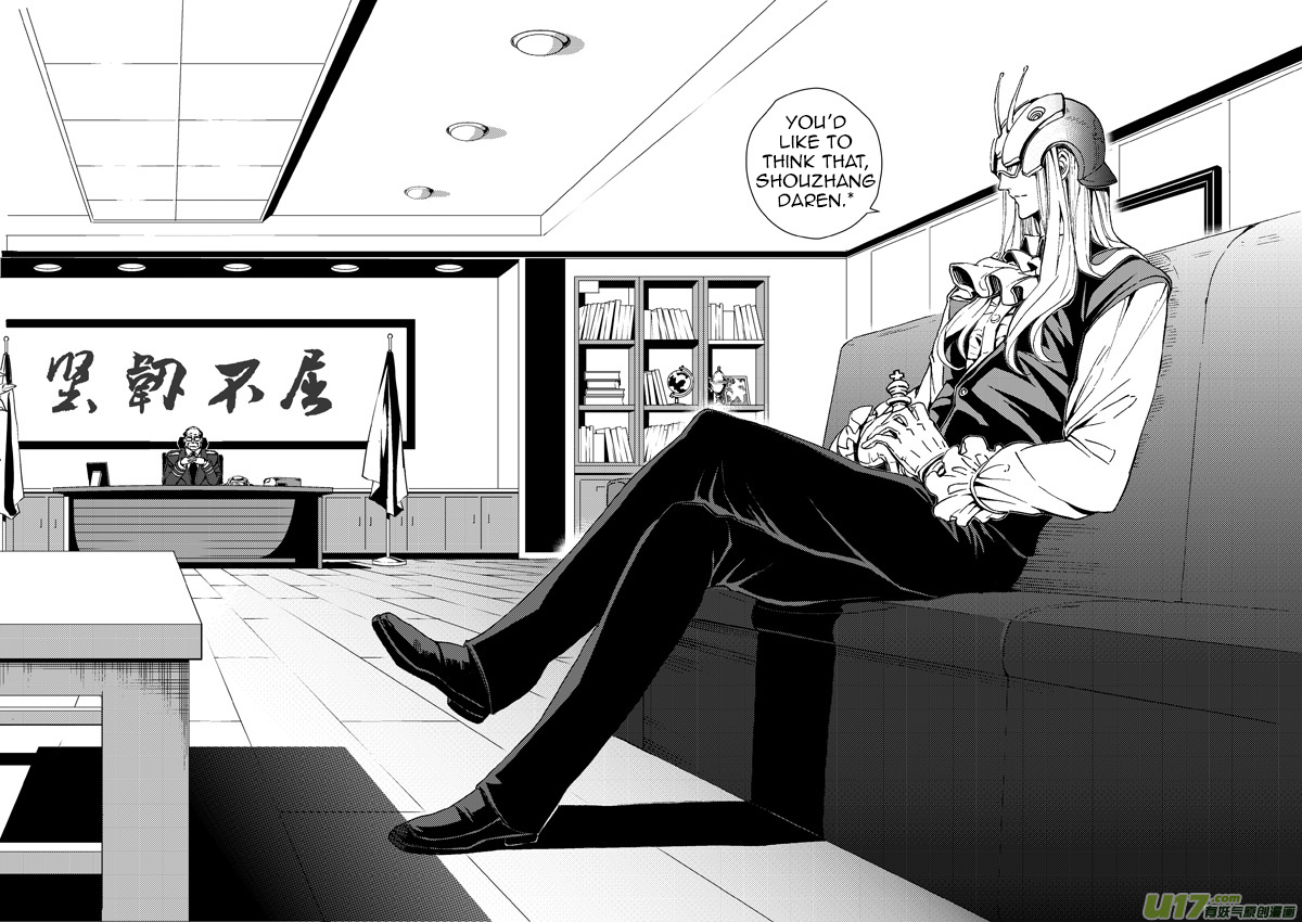 School Shock Chapter 23.3 page 10 - Chapter 23.3: The Destined Conclusion (Part C)